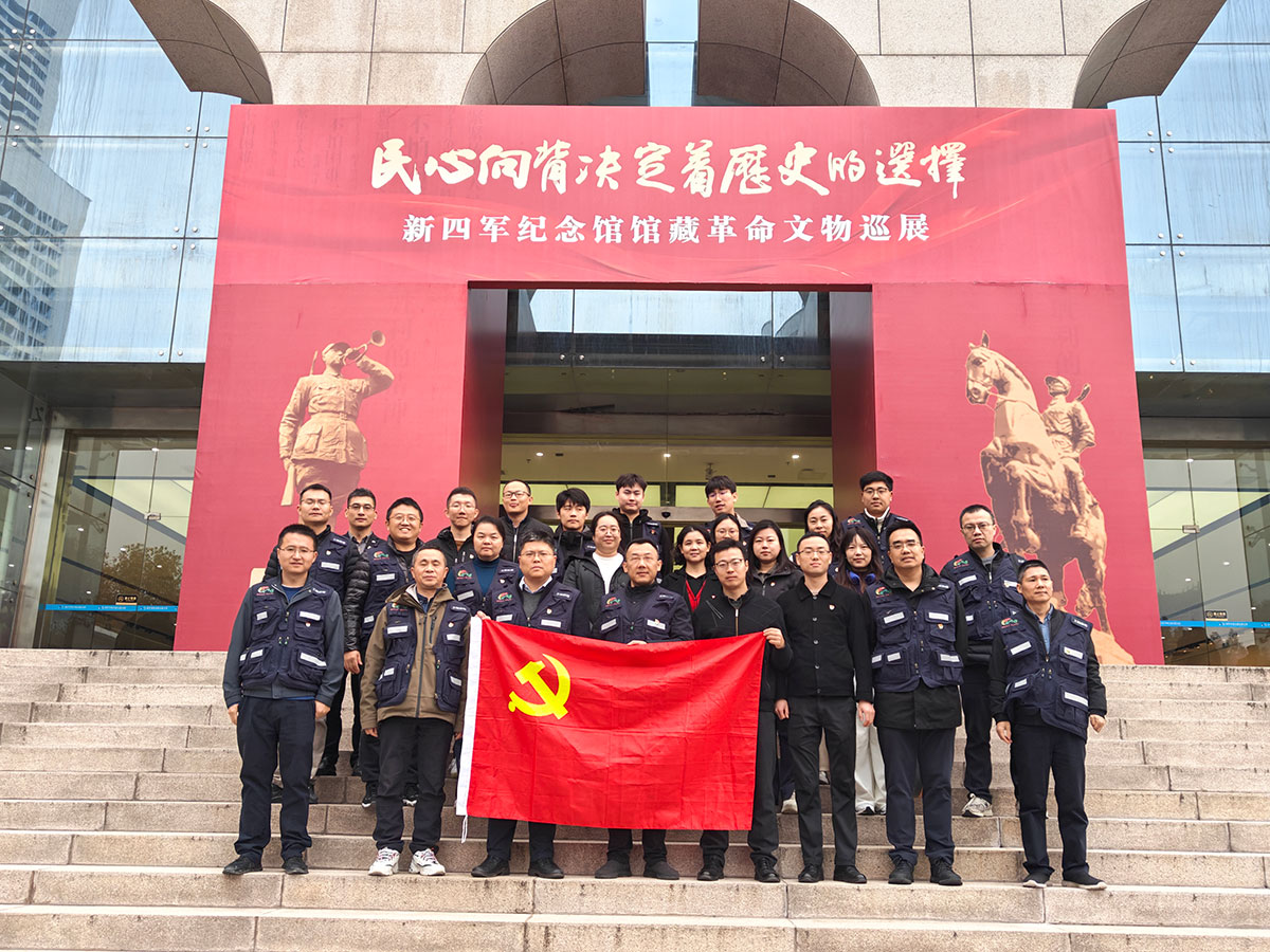 圖4.jpg